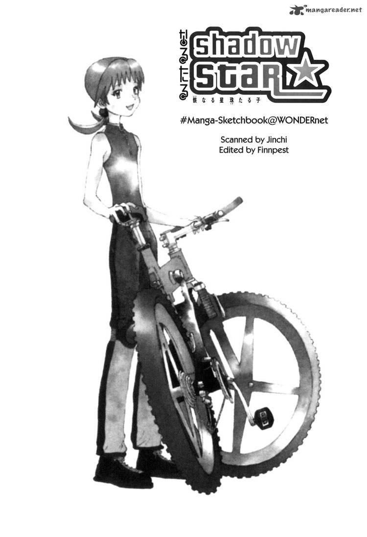 Narutaru 1 3