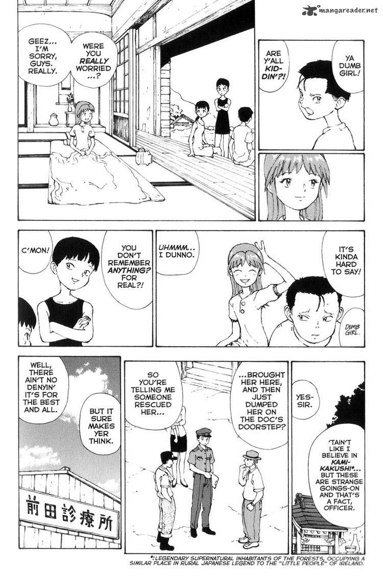 Narutaru 1 41