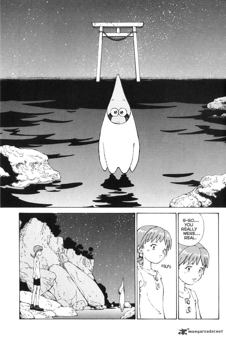Narutaru 1 44