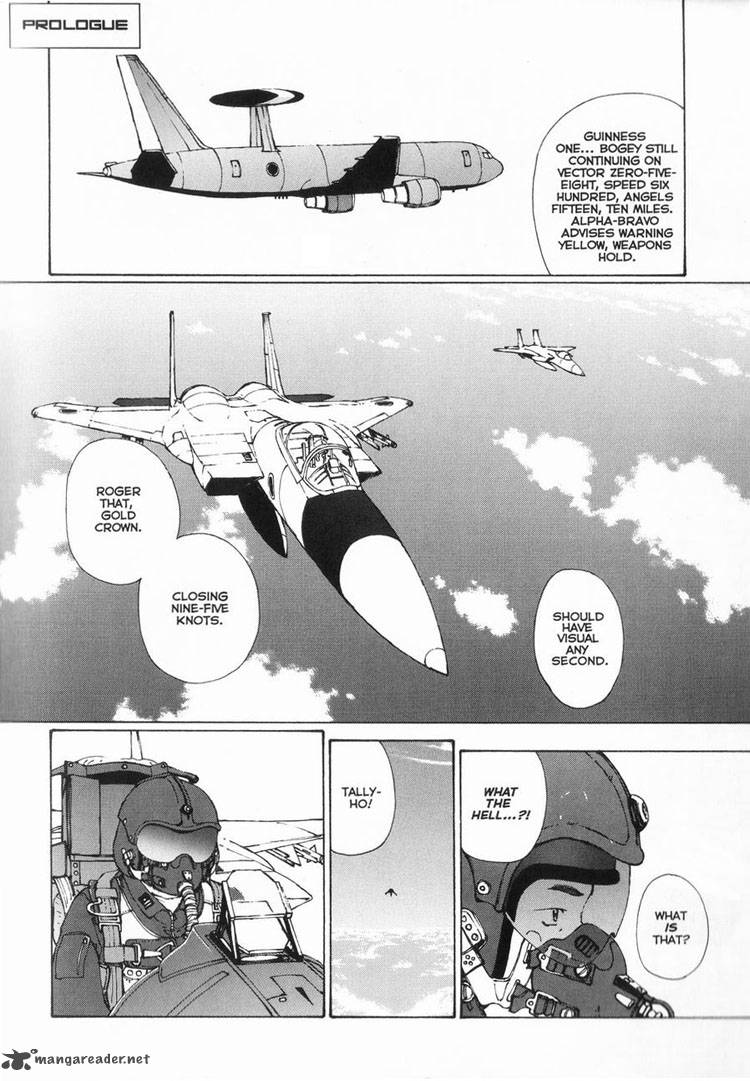 Narutaru 1 6