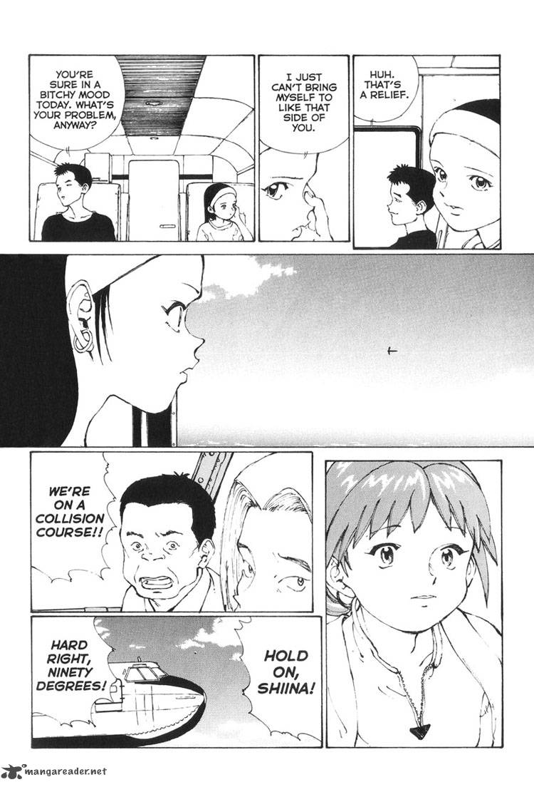 Narutaru 1 72