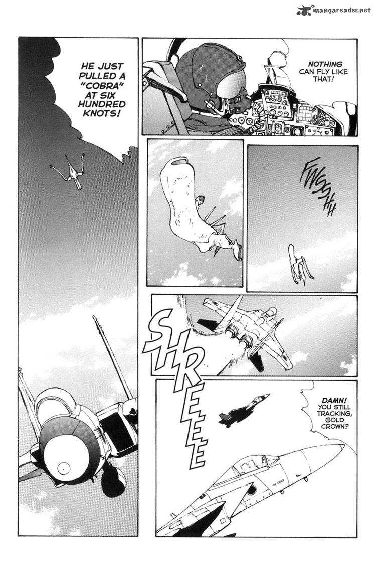 Narutaru 1 9
