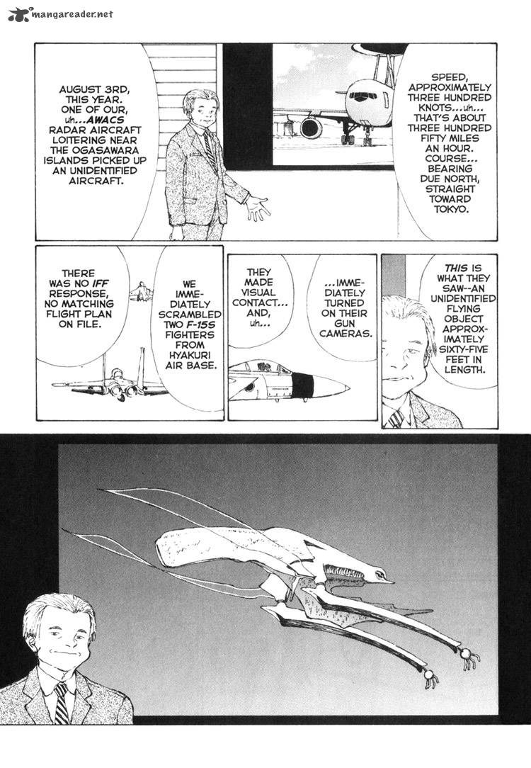 Narutaru 2 134