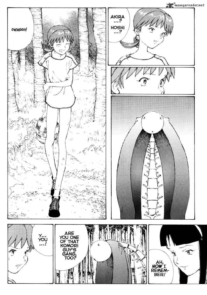 Narutaru 5 42