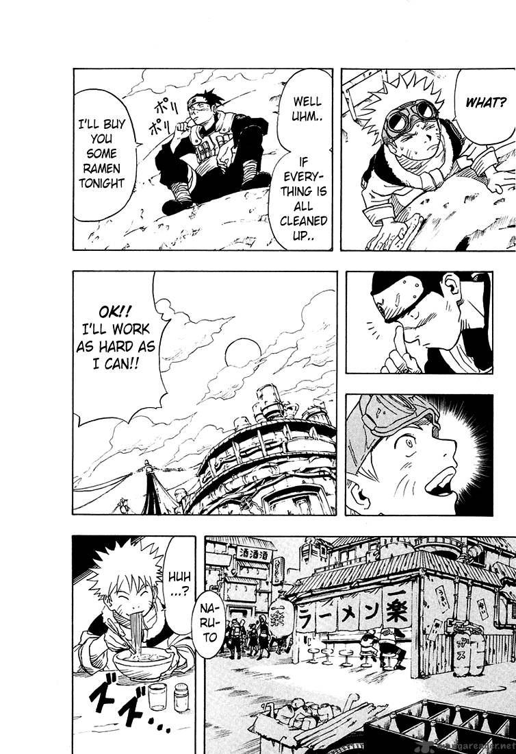 Naruto 1 11