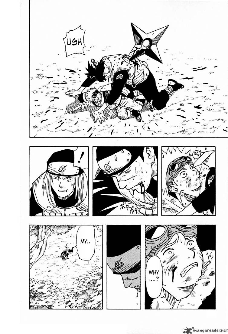 Naruto 1 33