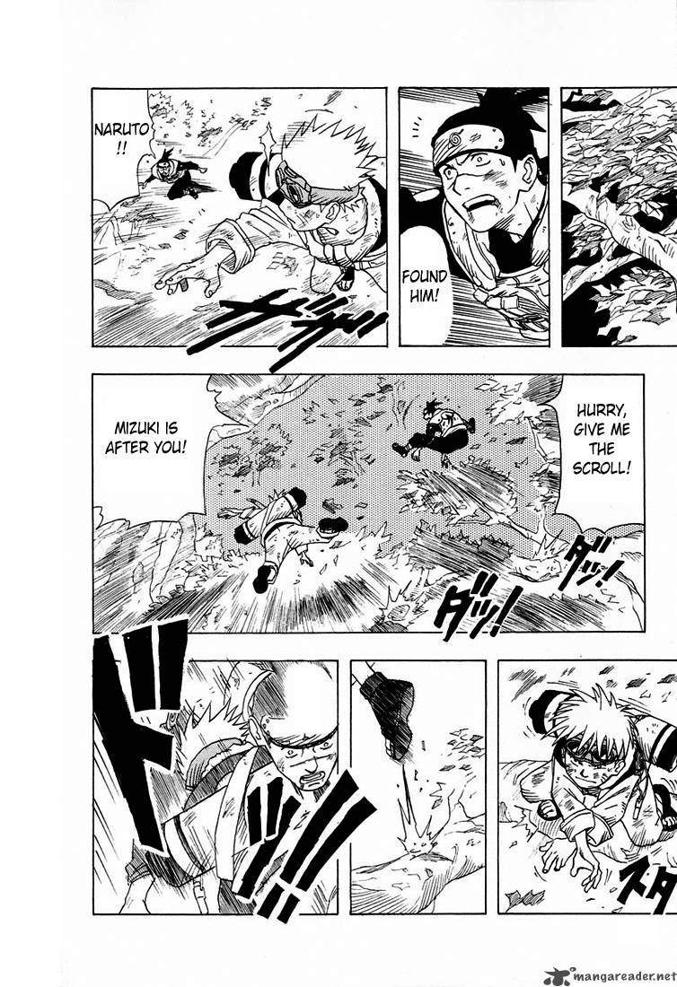 Naruto 1 39