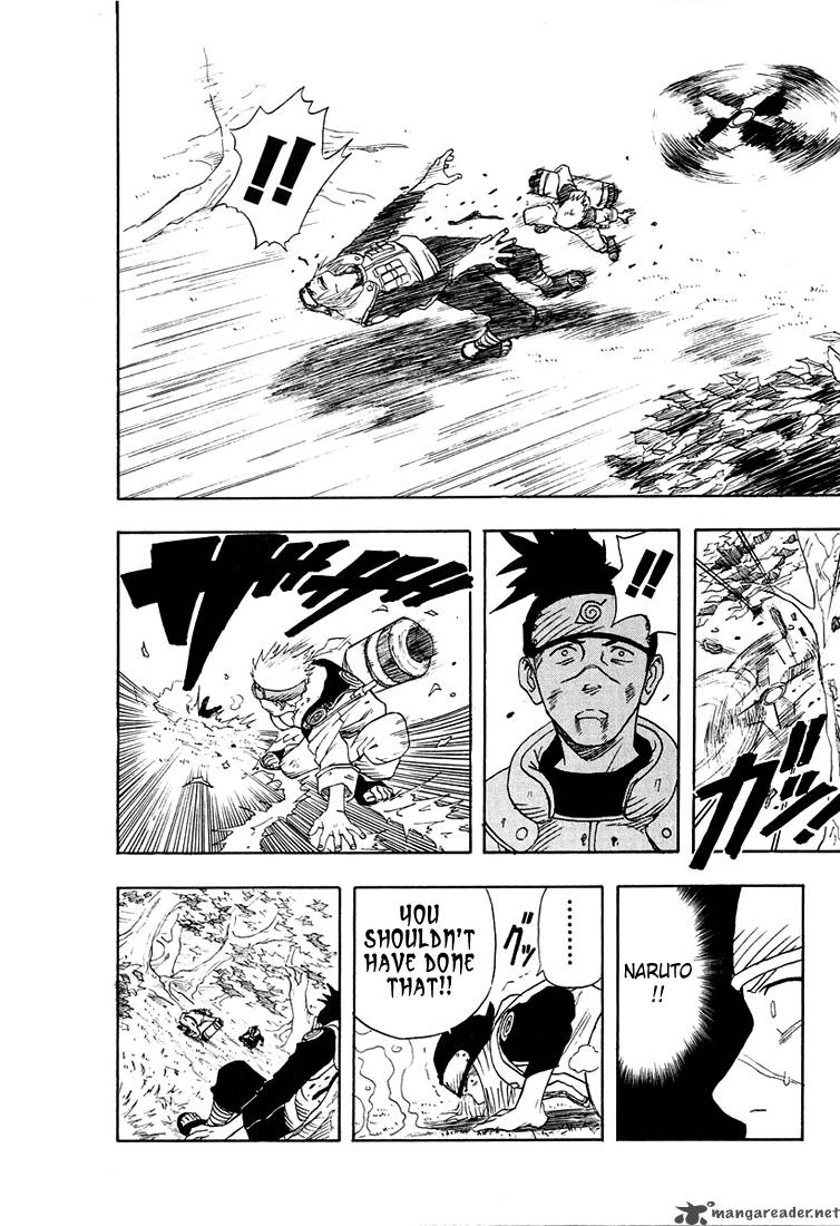 Naruto 1 47