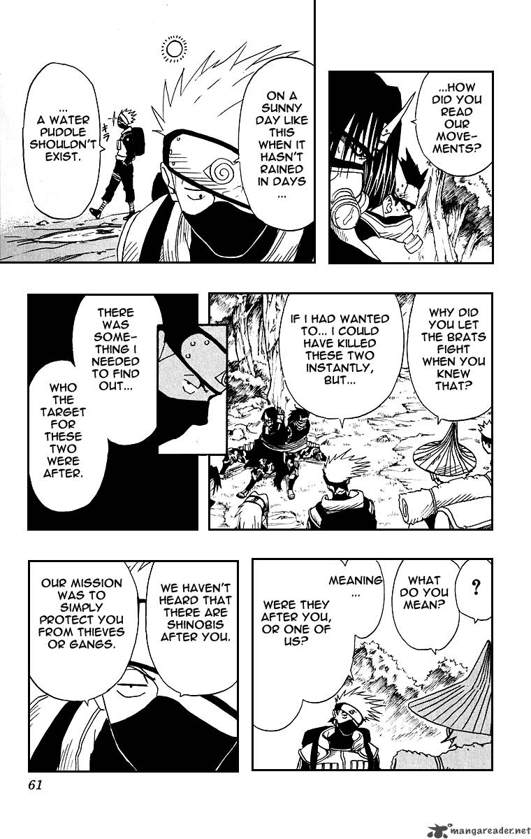 Naruto 10 13