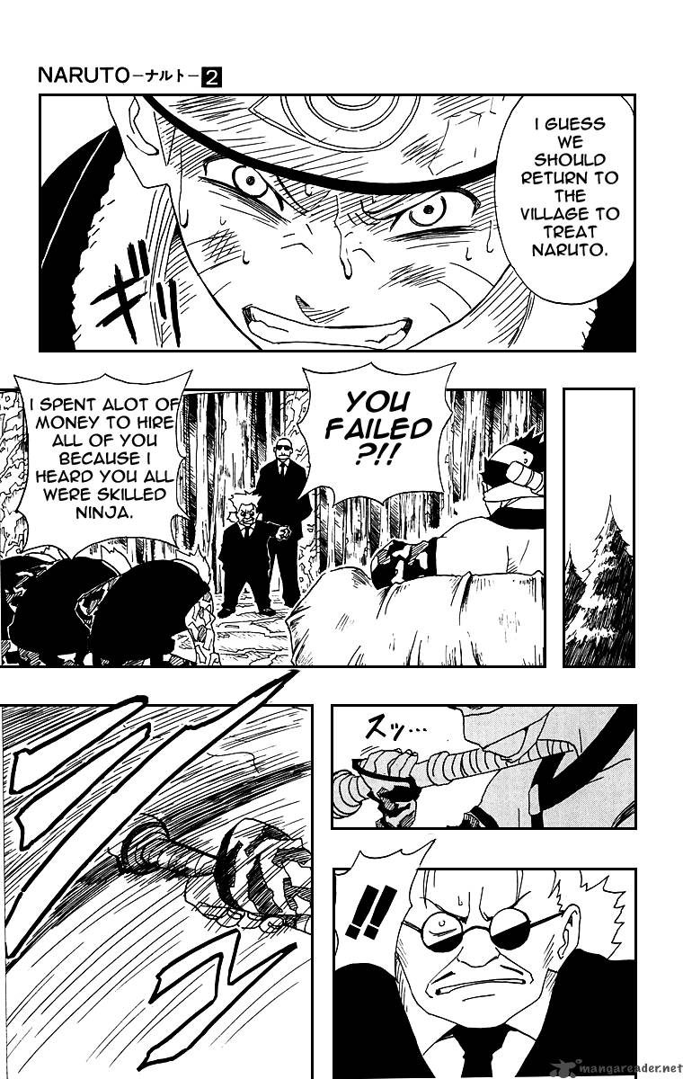 Naruto 10 15
