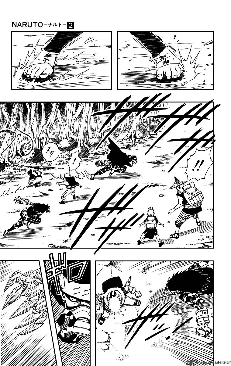 Naruto 10 7