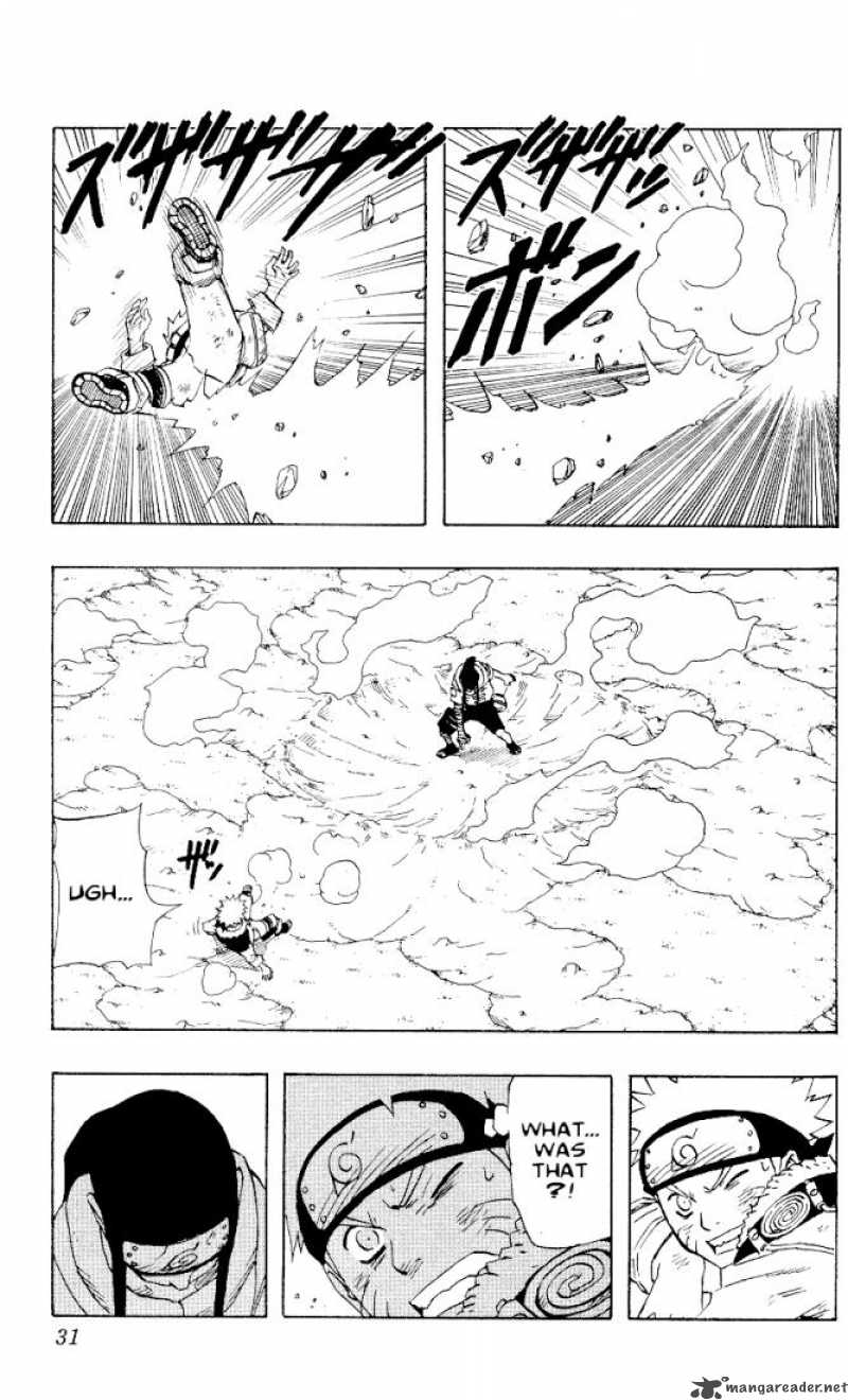 Naruto 101 5