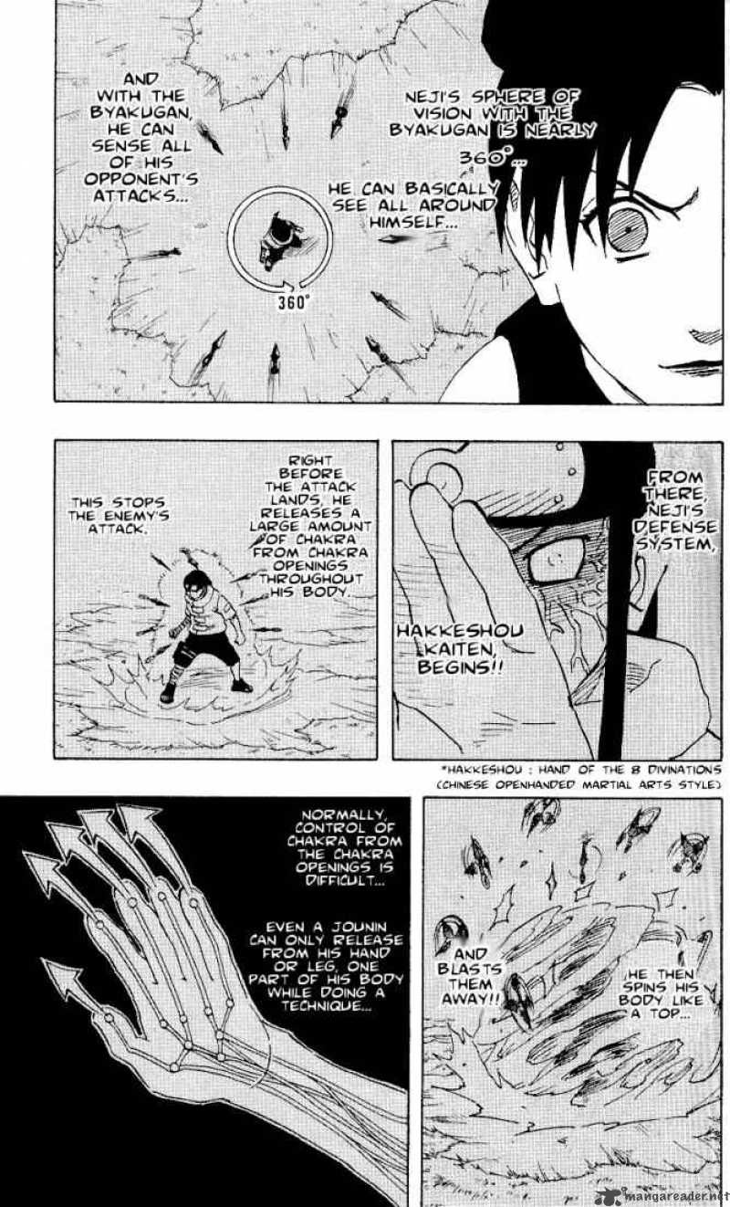 Naruto 101 7
