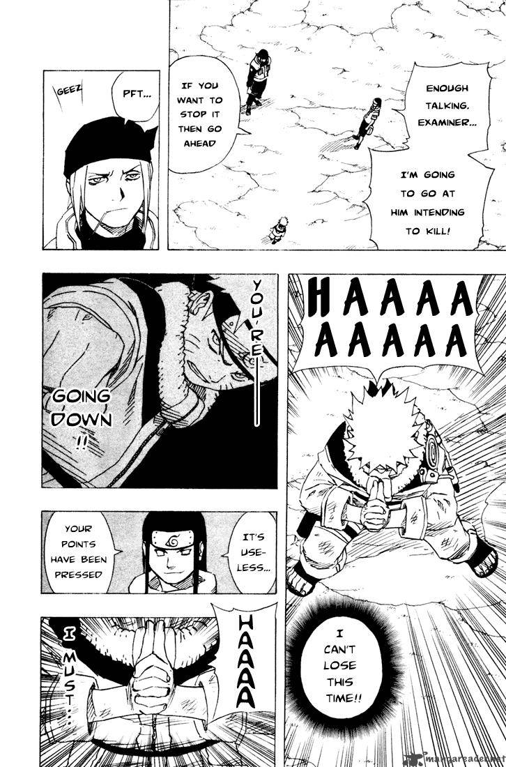 Naruto 103 13