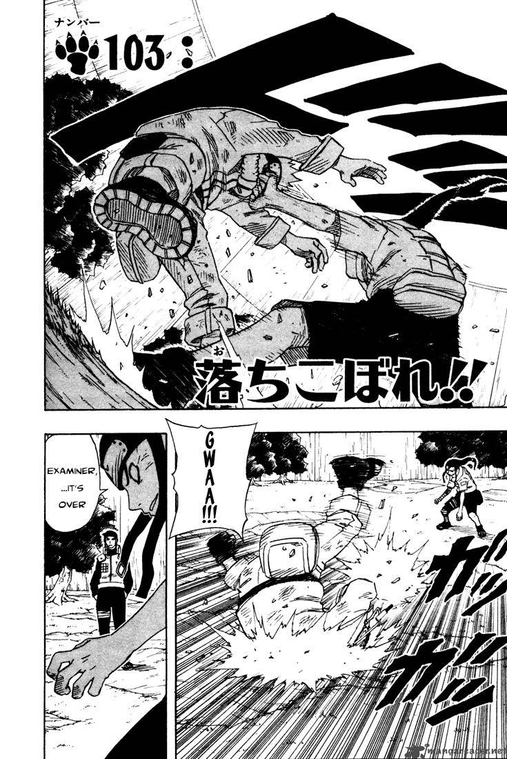 Naruto 103 3