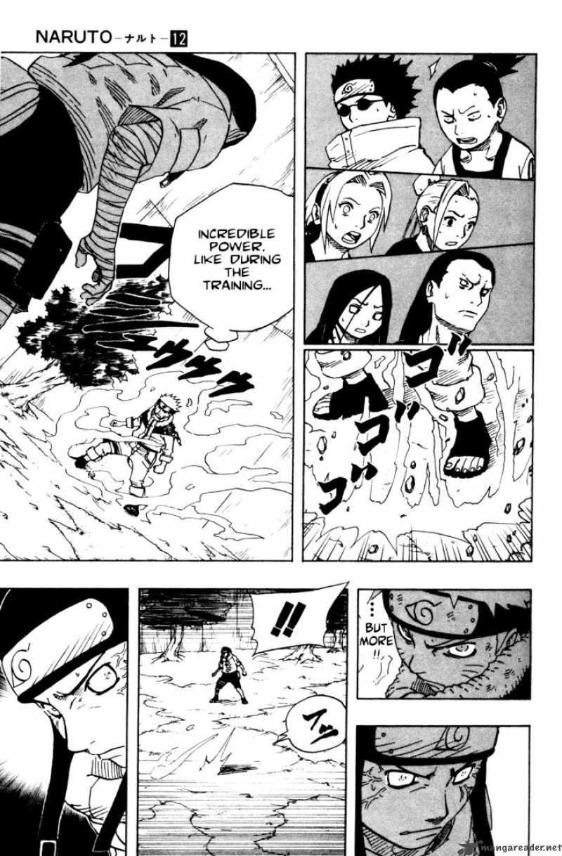 Naruto 104 4