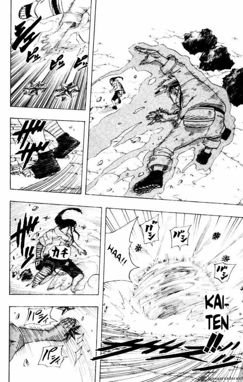 Naruto 104 5