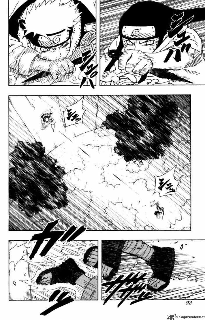 Naruto 104 7
