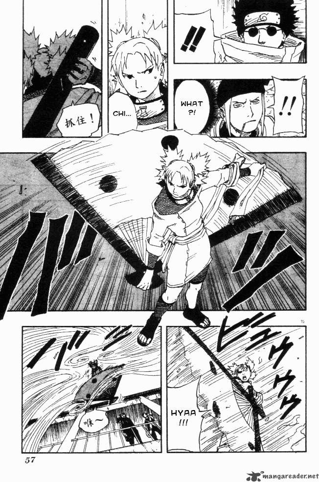Naruto 106 15