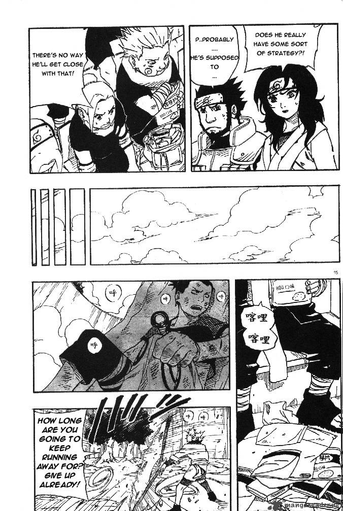Naruto 107 16