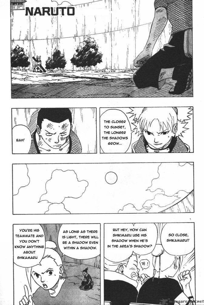 Naruto 108 1