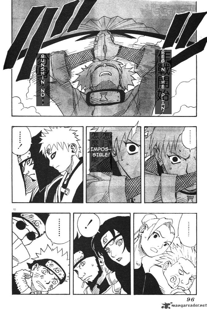 Naruto 108 10