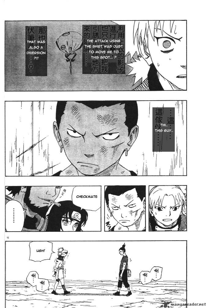 Naruto 108 16