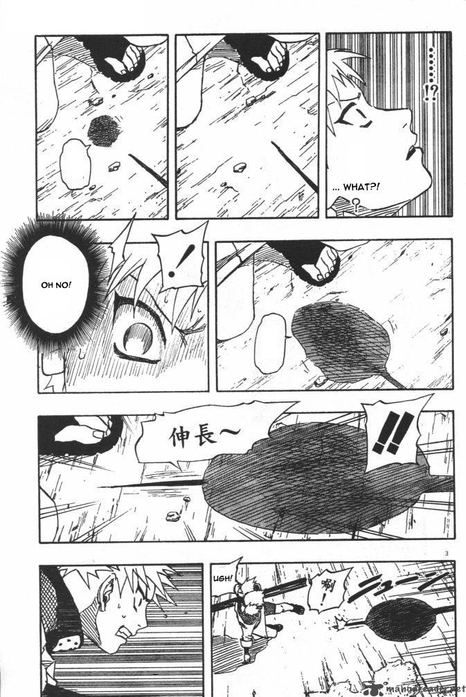 Naruto 108 3