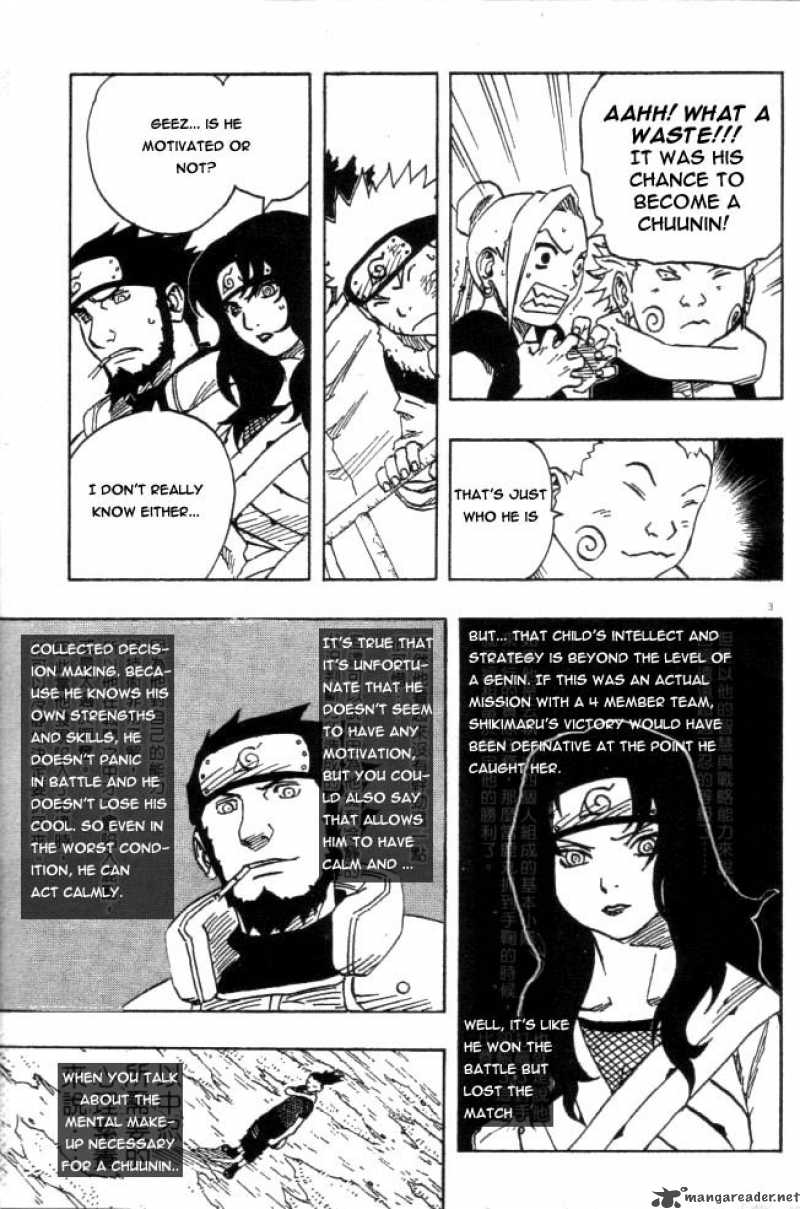 Naruto 109 3