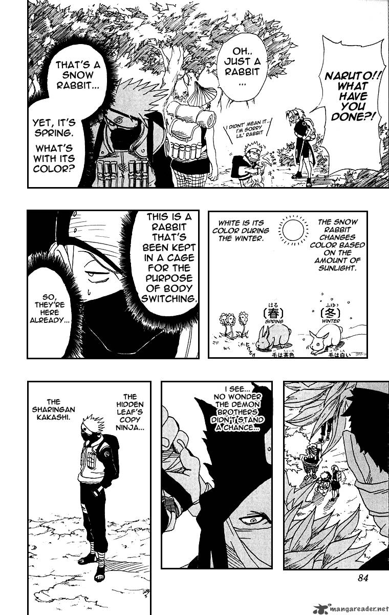 Naruto 11 16