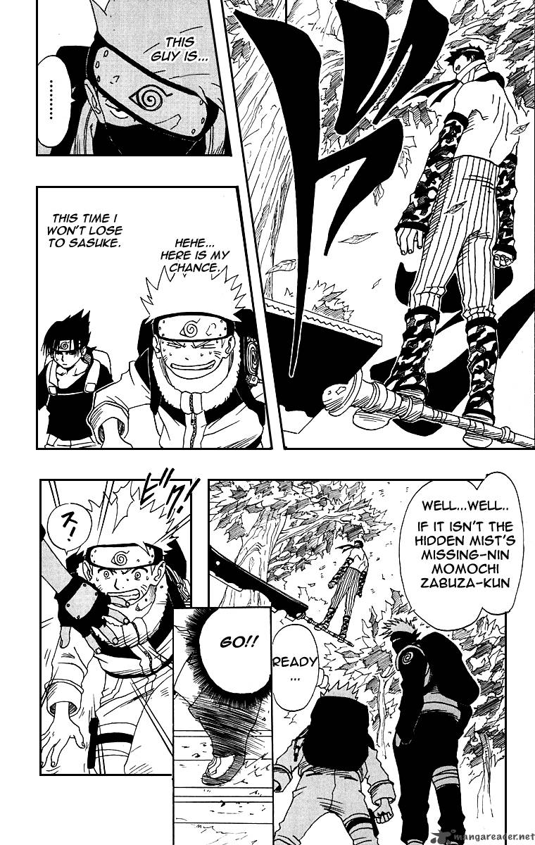 Naruto 11 18