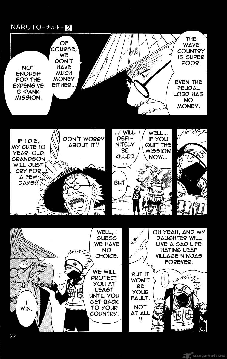 Naruto 11 9