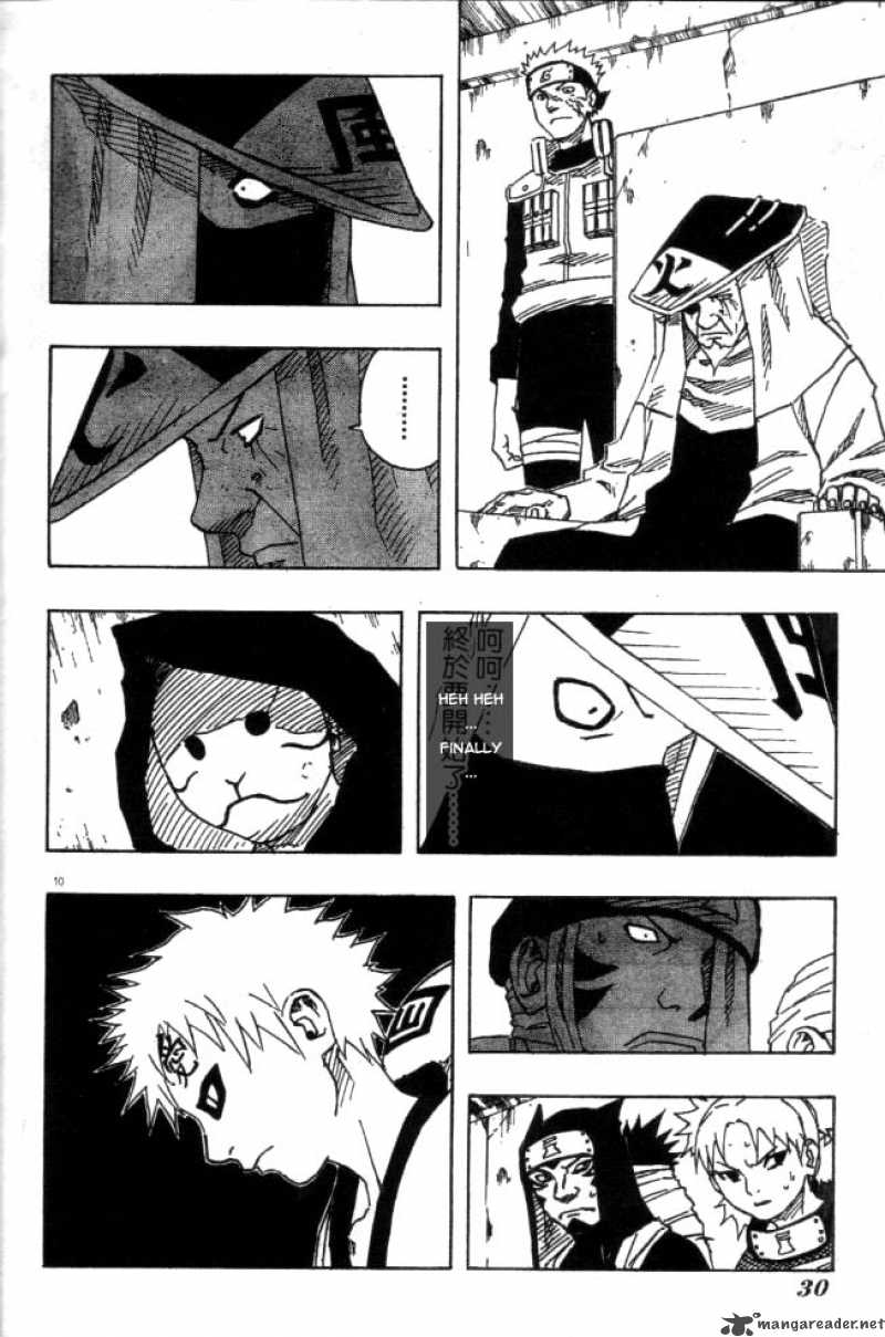 Naruto 110 10