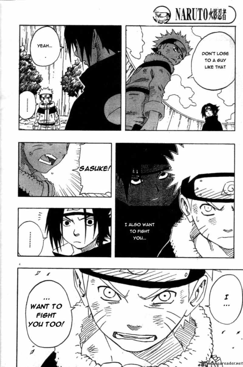 Naruto 110 4