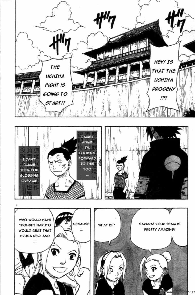 Naruto 110 6