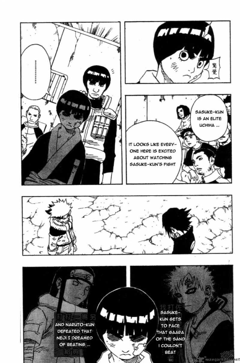 Naruto 110 7