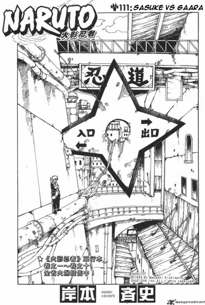 Naruto 111 1