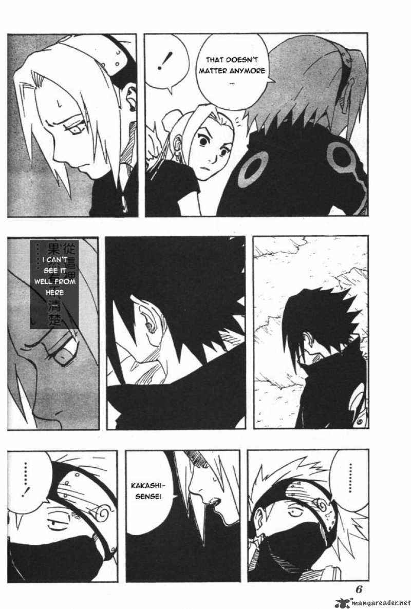 Naruto 111 4
