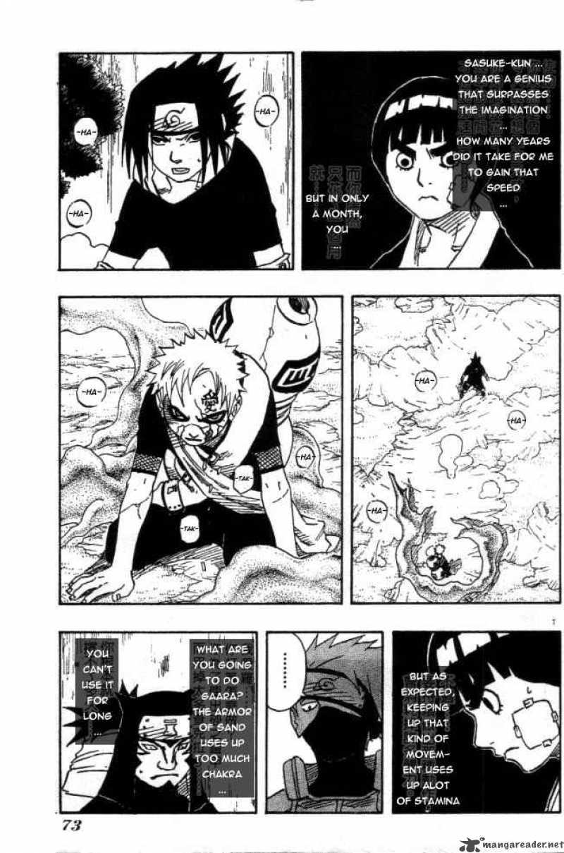 Naruto 112 6