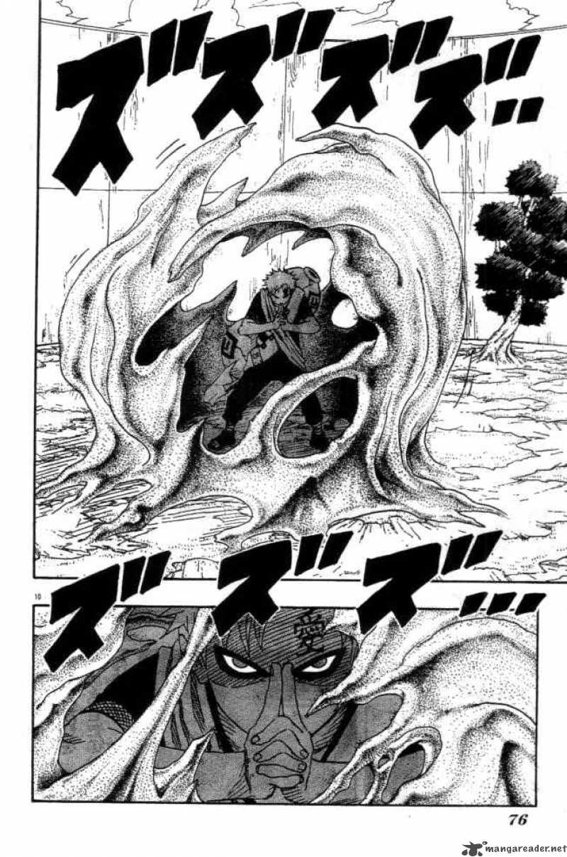 Naruto 112 9