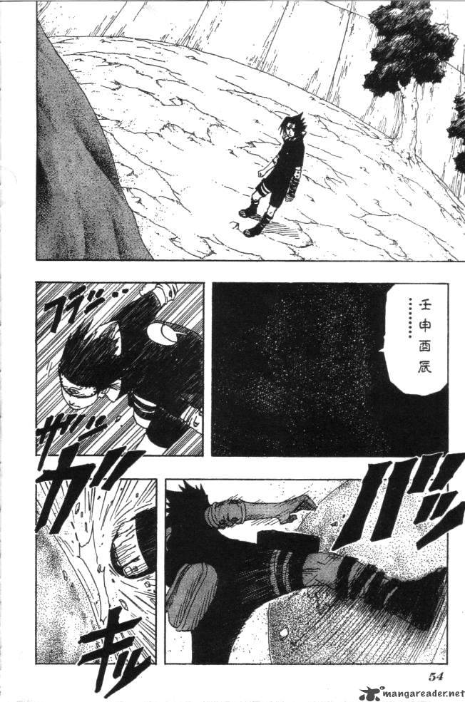 Naruto 113 2