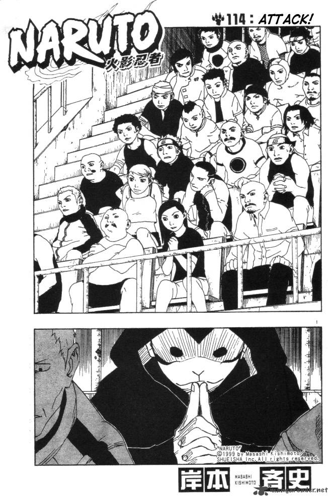 Naruto 114 1