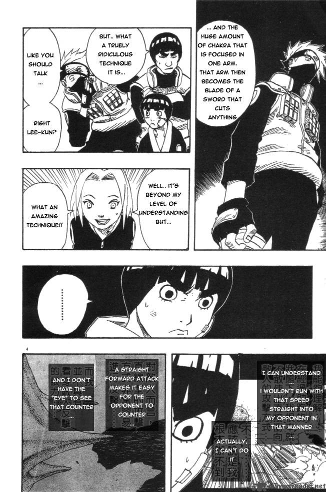 Naruto 114 4