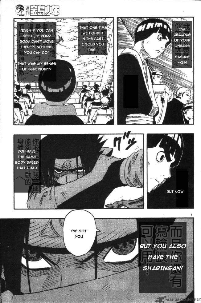 Naruto 114 5