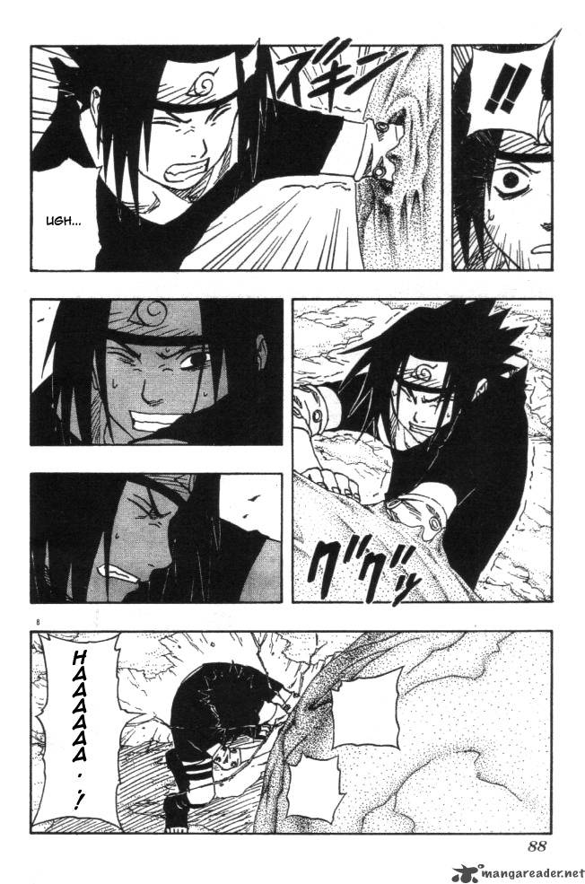 Naruto 114 8