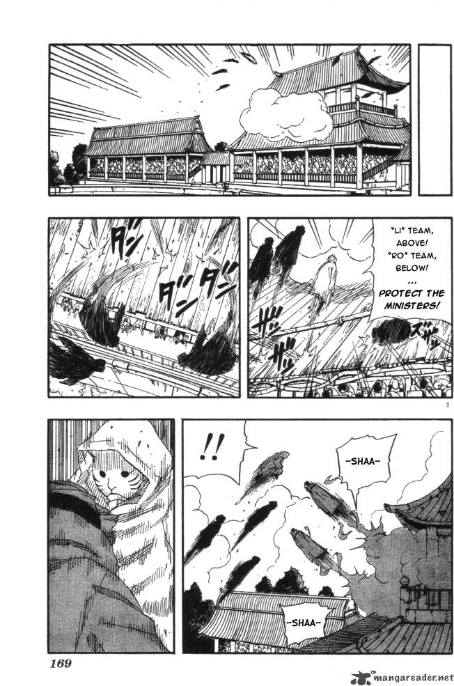 Naruto 115 3