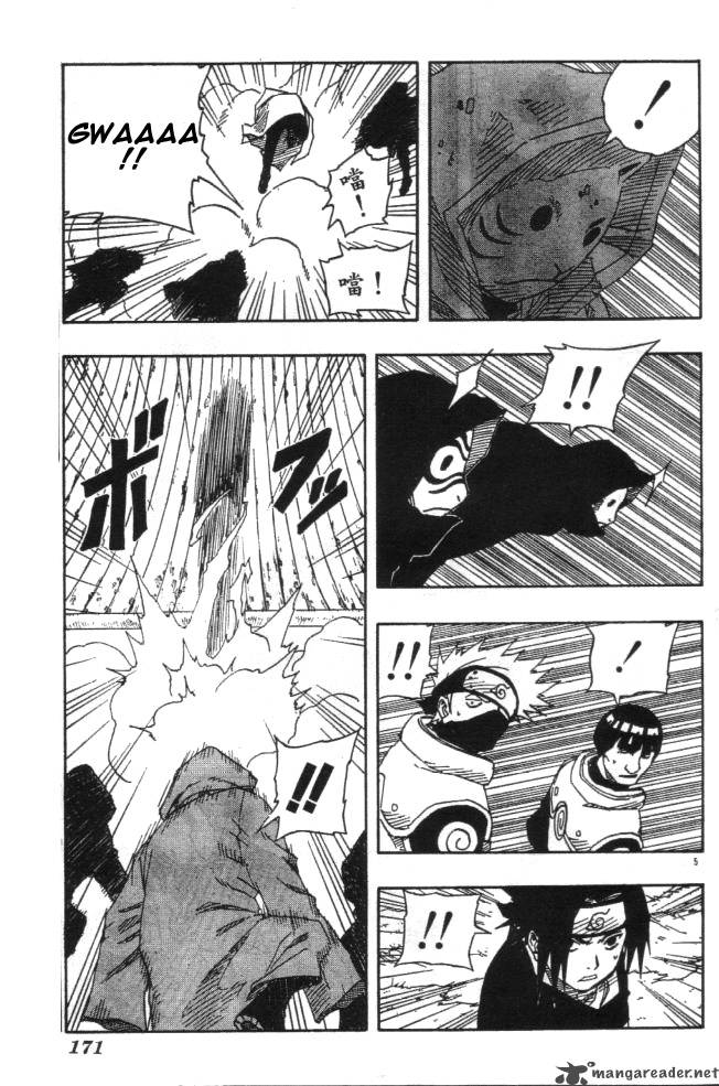 Naruto 115 5