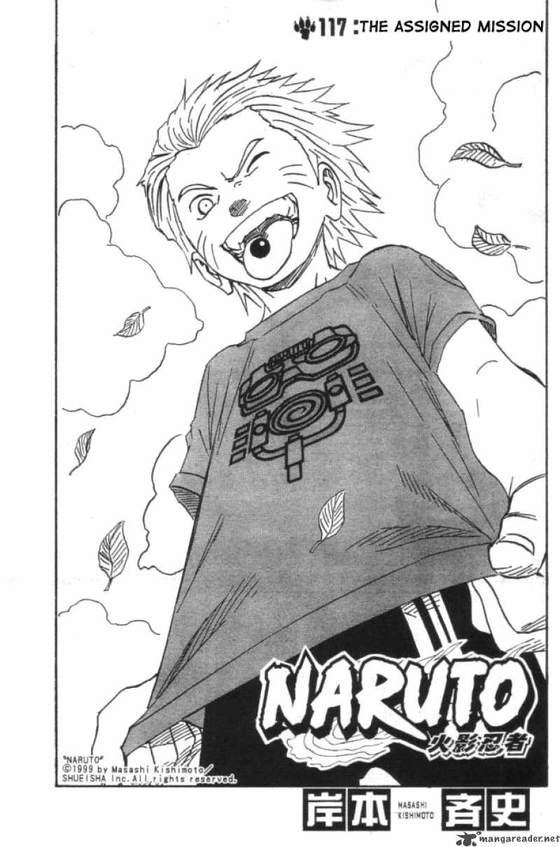 Naruto 117 1