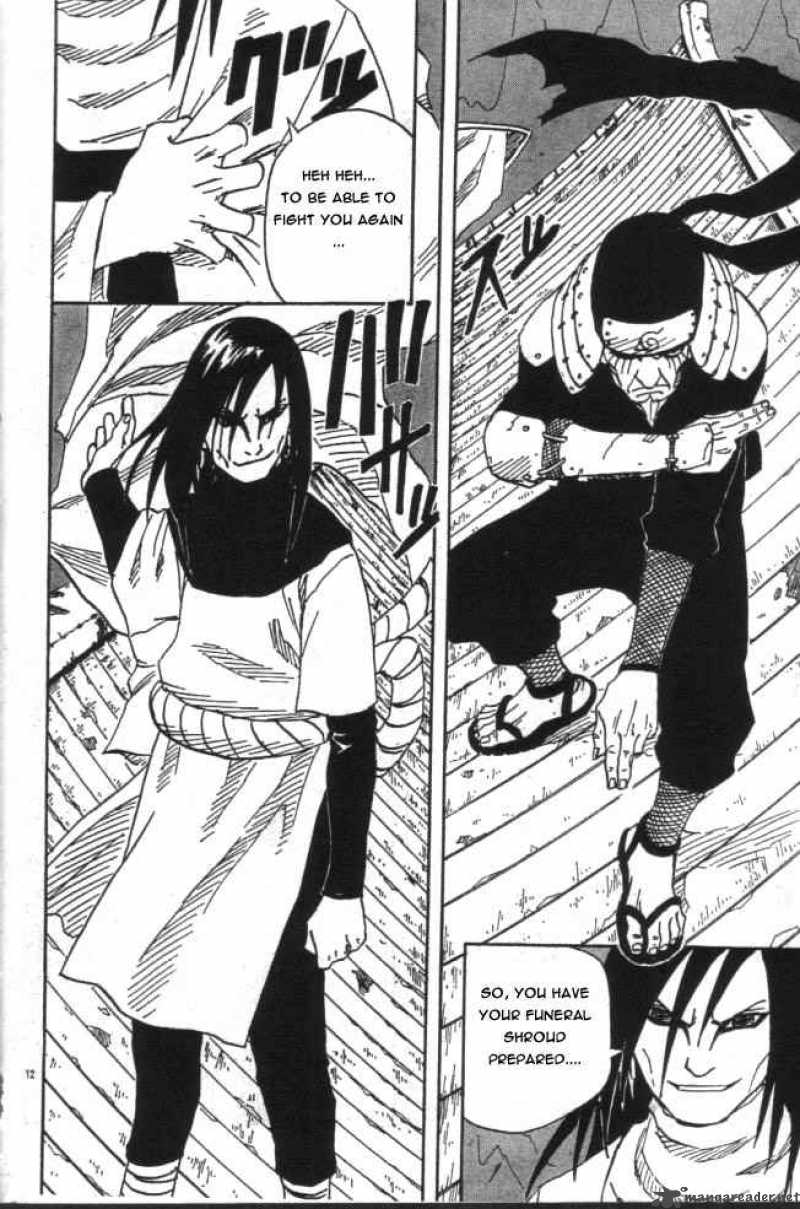 Naruto 117 12