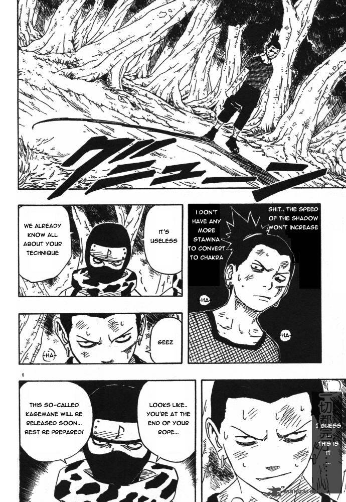 Naruto 119 4